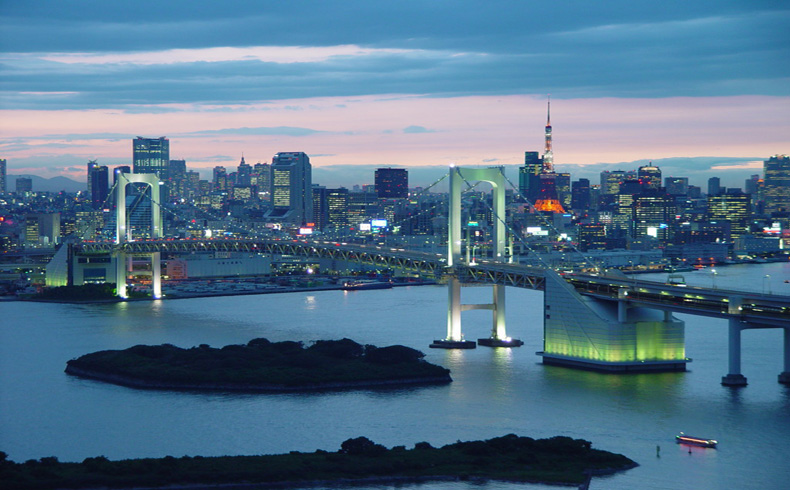 El primer ministro japonés reorganiza su gabinete, prioriza la revitalización económica