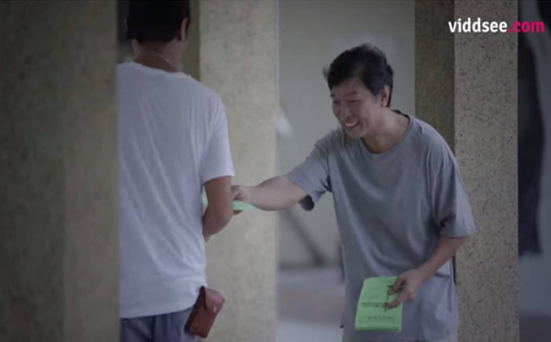‘Regalo’: emotivo cortometraje sobre la relación de padres e hijos, triunfa en el Festival de Singapur