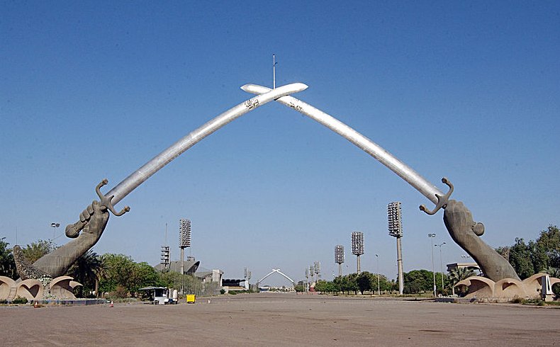 Swords of Qadisiyah, Baghdad, Iraq