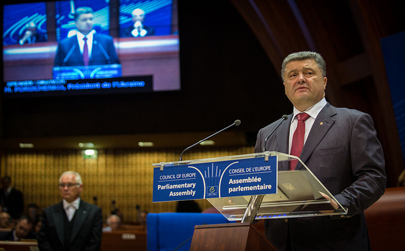 El presidente ucraniano disuelve el parlamento y convoca a elecciones anticipadas