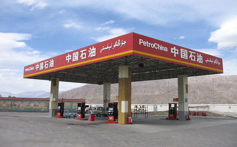 China reduce los precios de venta del petróleo