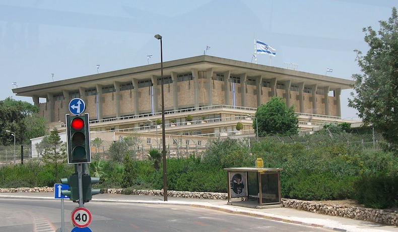 Los legisladores israelíes votaron para disolver el Knesset