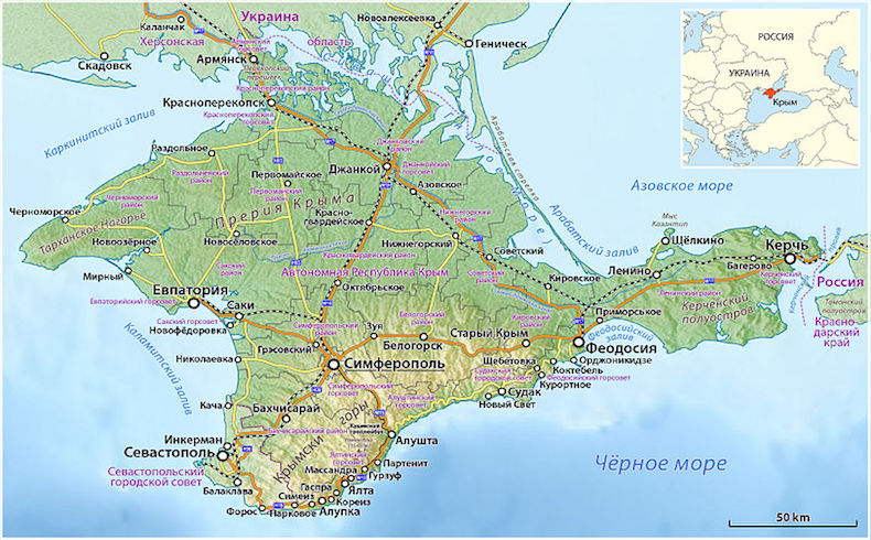 “Anexión” de Crimea: Crimea prefiere Moscú a Kiev