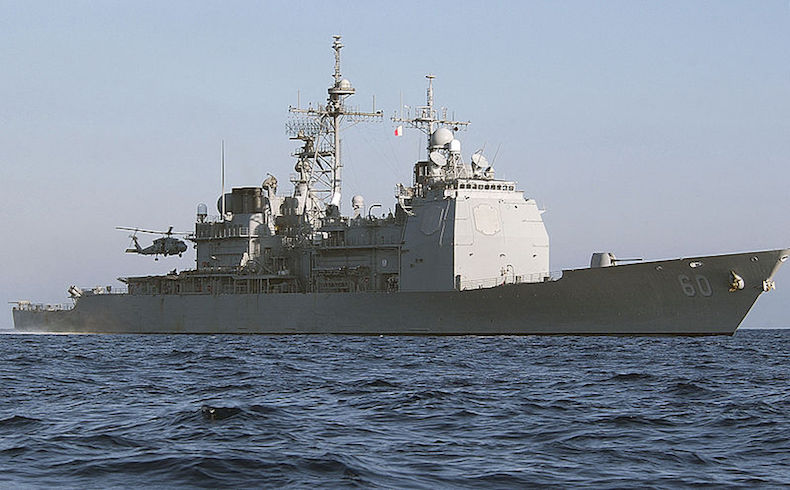 Buques de guerra estadounidenses fueron enviados a las cercanías del Yemen para monitorear embarcaciones iraníes