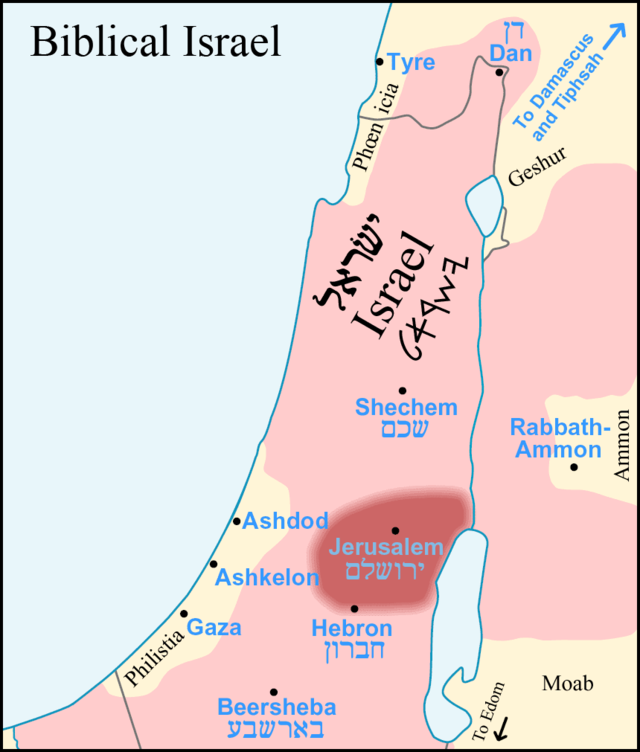 Mapa del Israel bíblico.