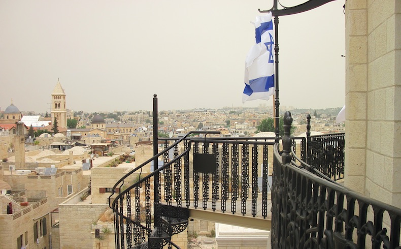 La hora de Israel