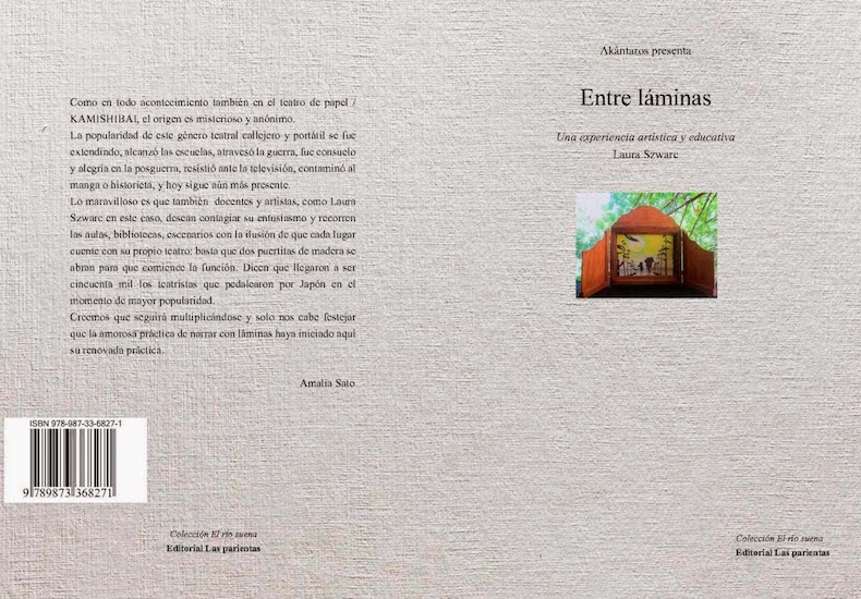 “Entre láminas” (2015)